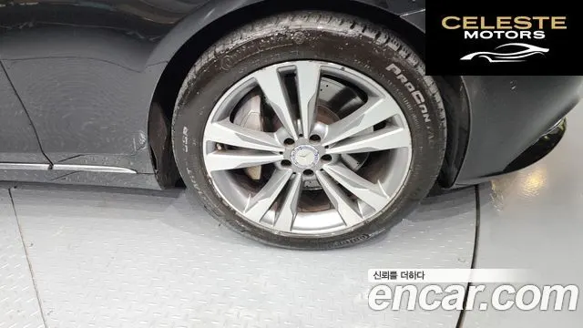 MERCEDES BENZ S-Classe W222 S500L 2015 — photo 5 sur 20