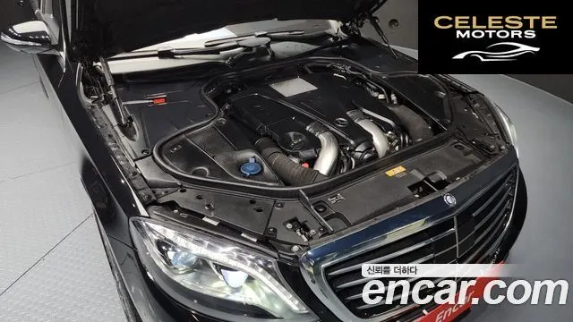 MERCEDES BENZ S-Classe W222 S500L 2015 — photo 6 sur 20