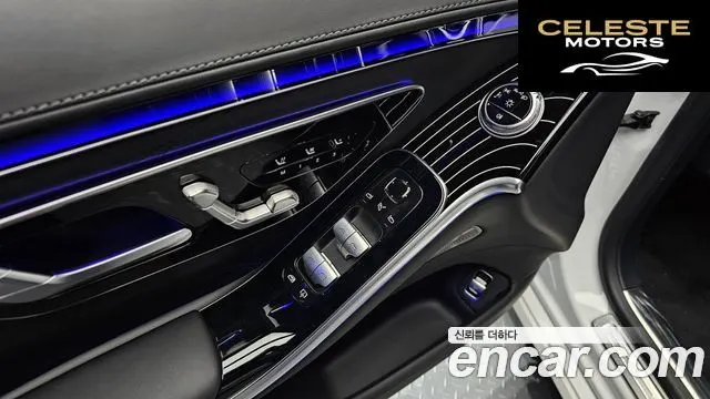 MERCEDES MAYBACH S-Classe W223 S580 4MATIC 2024 — photo 16 sur 20