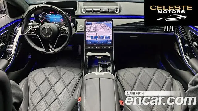 MERCEDES MAYBACH S-Classe W223 S580 4MATIC 2024 — photo 7 sur 20