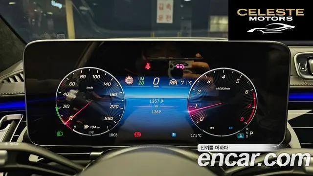 MERCEDES MAYBACH S-Classe W223 S580 4MATIC 2024 — photo 8 sur 20