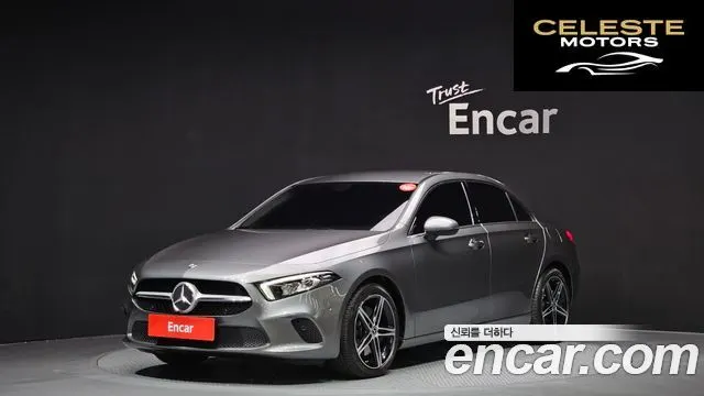 MERCEDES BENZ A-Classe W177 A250 4MATIC Berline 2020 — photo 1 sur 20