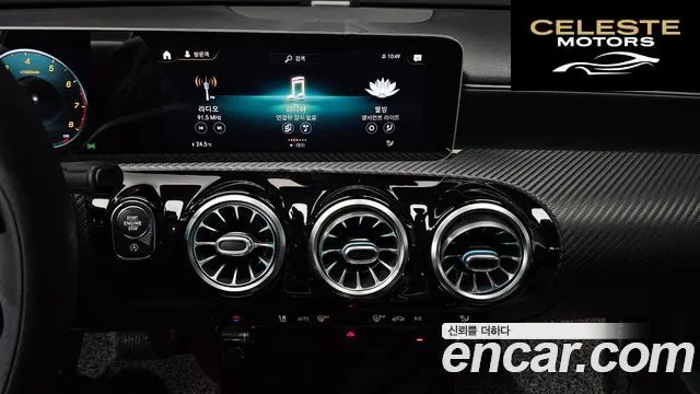 MERCEDES BENZ A-Classe W177 A250 4MATIC Berline 2020 — photo 13 sur 20