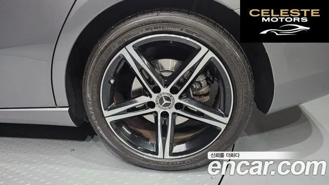 MERCEDES BENZ A-Classe W177 A250 4MATIC Berline 2020 — photo 5 sur 20