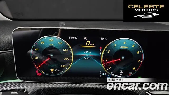 MERCEDES BENZ A-Classe W177 A250 4MATIC Berline 2020 — photo 8 sur 20