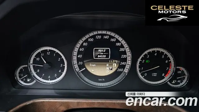 MERCEDES BENZ E-Classe W212 E300 2012 — photo 8 sur 20