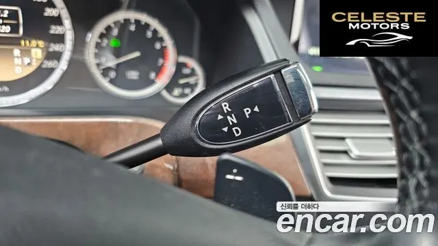 MERCEDES BENZ E-Classe W212 E300 2012 — photo 9 sur 20