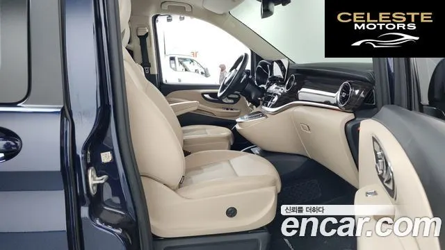 MERCEDES BENZ V-Classe V300 CDI 2022 — photo 11 sur 20