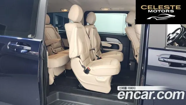 MERCEDES BENZ V-Classe V300 CDI 2022 — photo 12 sur 20