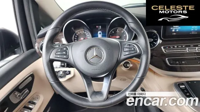 MERCEDES BENZ V-Classe V300 CDI 2022 — photo 13 sur 20