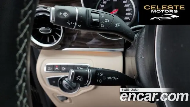 MERCEDES BENZ V-Classe V300 CDI 2022 — photo 14 sur 20