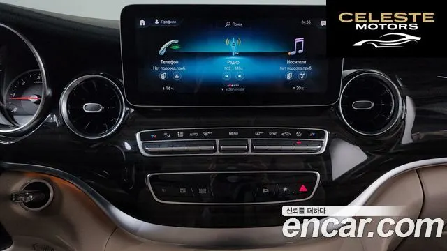 MERCEDES BENZ V-Classe V300 CDI 2022 — photo 15 sur 20