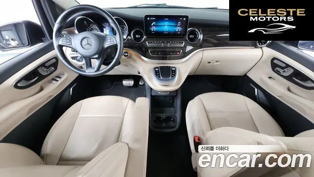 MERCEDES BENZ V-Classe V300 CDI 2022 — photo 7 sur 20