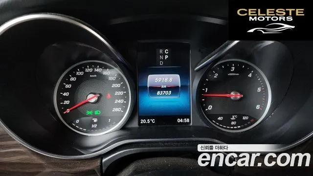 MERCEDES BENZ V-Classe V300 CDI 2022 — photo 8 sur 20