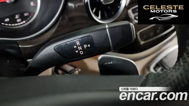 MERCEDES BENZ V-Classe V300 CDI 2022 — photo 9 sur 20
