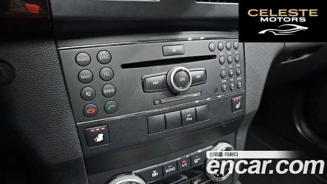 MERCEDES BENZ GLK-Classe X204 GLK220 CDI Premium 2010 — photo 15 sur 20