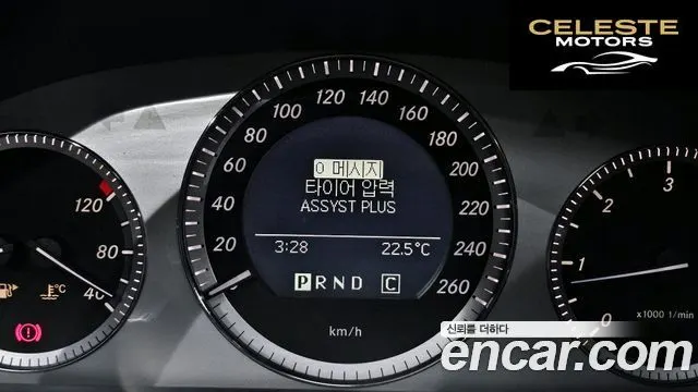 MERCEDES BENZ GLK-Classe X204 GLK220 CDI Premium 2010 — photo 17 sur 20
