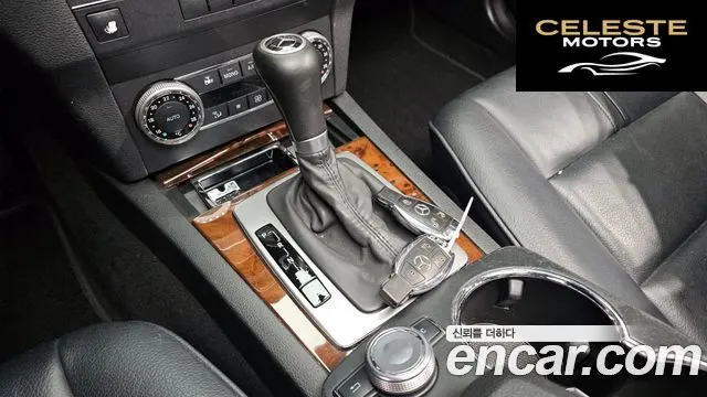 MERCEDES BENZ GLK-Classe X204 GLK220 CDI Premium 2010 — photo 9 sur 20