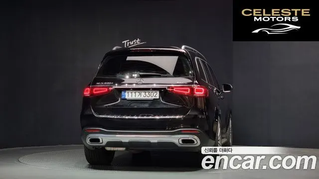 MERCEDES BENZ GLS-Classe X167 GLS400d 4MATIC 2023 — photo 4 sur 20