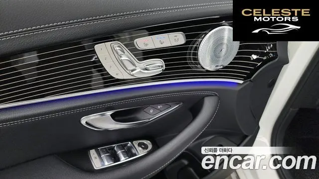 MERCEDES BENZ E-Classe W213 E450 4MATIC Exclusive 2019 — photo 17 sur 20
