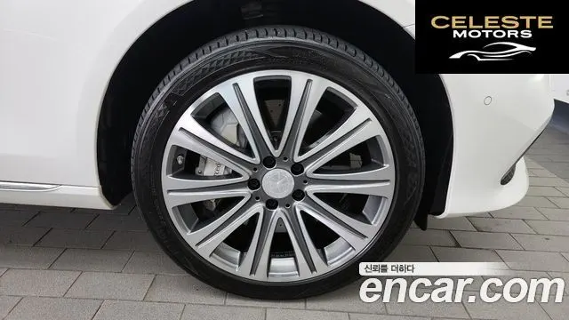 MERCEDES BENZ E-Classe W213 E450 4MATIC Exclusive 2019 — photo 5 sur 20