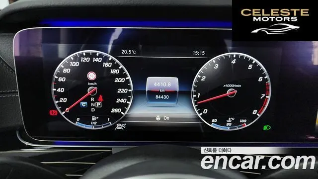 MERCEDES BENZ E-Classe W213 E450 4MATIC Exclusive 2019 — photo 8 sur 20