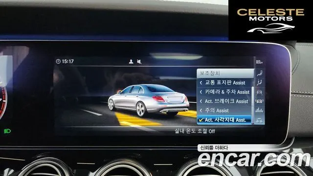 MERCEDES BENZ E-Classe W213 E450 4MATIC Exclusive 2019 — photo 16 sur 20