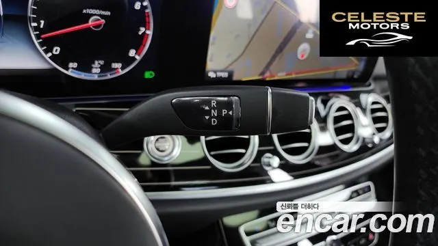 MERCEDES BENZ E-Classe W213 E450 4MATIC Exclusive 2019 — photo 9 sur 20
