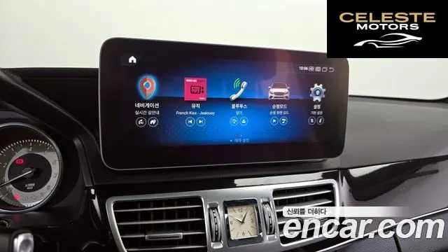 MERCEDES BENZ E-Classe W212 E300 Avantgarde 2014 — photo 15 sur 20