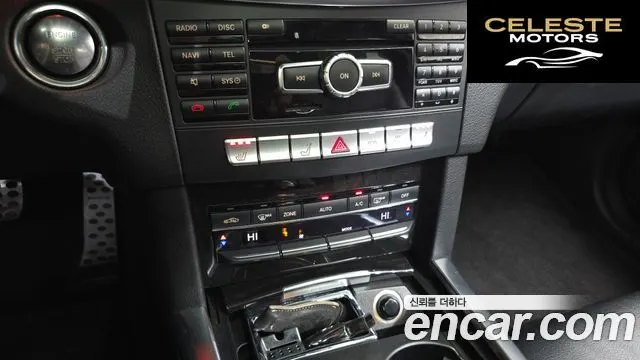 MERCEDES BENZ E-Classe W212 E300 Avantgarde 2014 — photo 17 sur 20