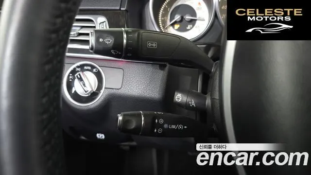 MERCEDES BENZ E-Classe W212 E300 Avantgarde 2014 — photo 18 sur 20