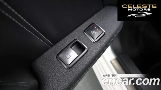 MERCEDES BENZ E-Classe W212 E300 Avantgarde 2014 — photo 19 sur 20