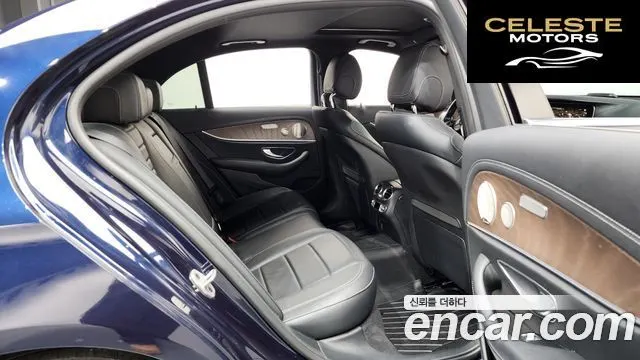 MERCEDES BENZ E-Classe W213 E300e 4MATIC Exclusive 2021 — photo 12 sur 20