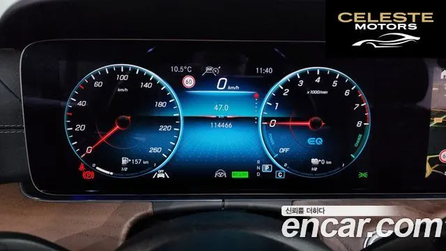 MERCEDES BENZ E-Classe W213 E300e 4MATIC Exclusive 2021 — photo 8 sur 20
