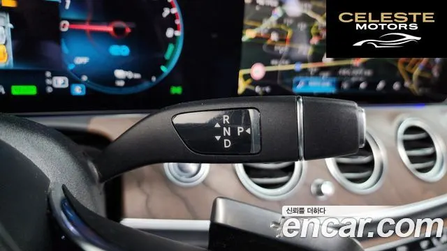 MERCEDES BENZ E-Classe W213 E300e 4MATIC Exclusive 2021 — photo 9 sur 20