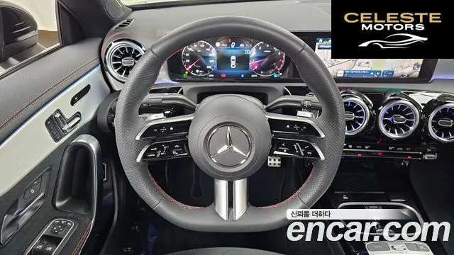 MERCEDES BENZ CLA-Classe C118 CLA250 4MATIC 2025 — photo 13 sur 20