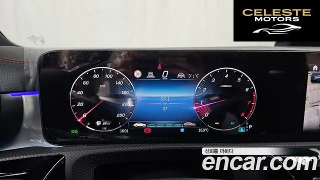 MERCEDES BENZ CLA-Classe C118 CLA250 4MATIC 2025 — photo 8 sur 20