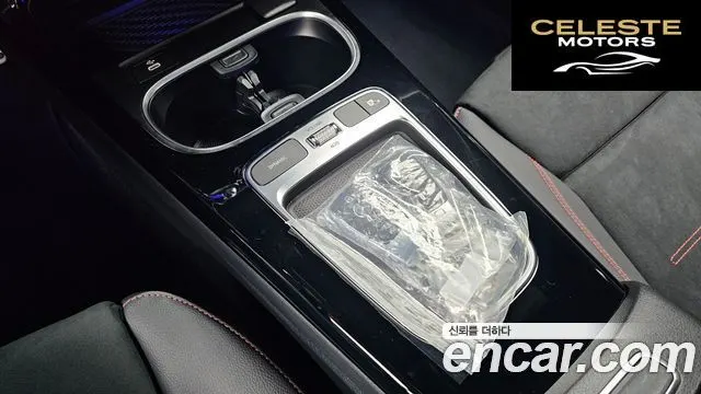 MERCEDES BENZ CLA-Classe C118 CLA250 4MATIC 2025 — photo 9 sur 20