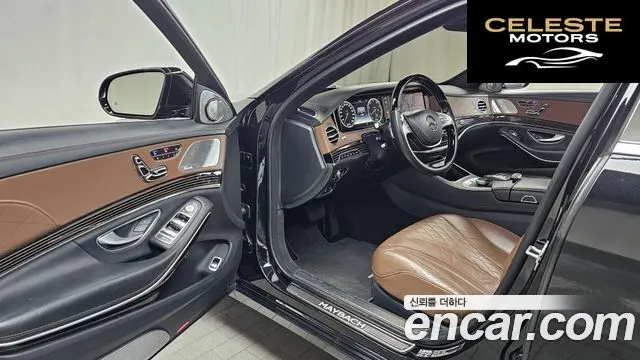 MERCEDES MAYBACH S-Classe W222 S500 4MATIC 2017 — photo 10 sur 20