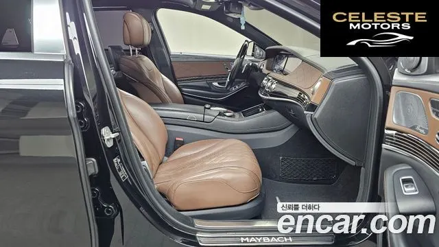 MERCEDES MAYBACH S-Classe W222 S500 4MATIC 2017 — photo 11 sur 20