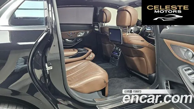 MERCEDES MAYBACH S-Classe W222 S500 4MATIC 2017 — photo 12 sur 20