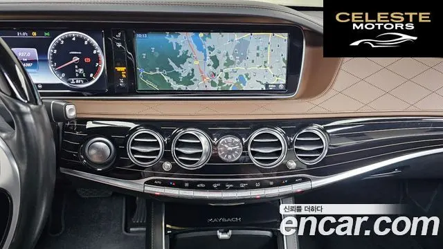MERCEDES MAYBACH S-Classe W222 S500 4MATIC 2017 — photo 15 sur 20