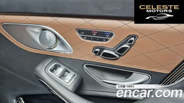 MERCEDES MAYBACH S-Classe W222 S500 4MATIC 2017 — photo 18 sur 20