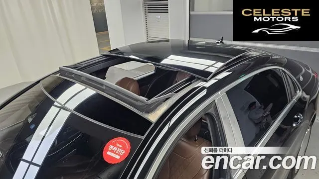 MERCEDES MAYBACH S-Classe W222 S500 4MATIC 2017 — photo 19 sur 20
