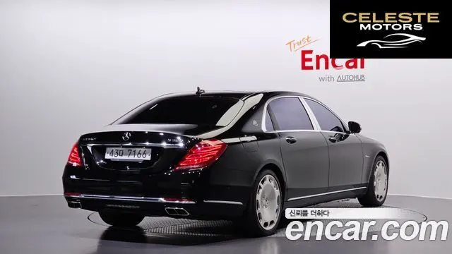 MERCEDES MAYBACH S-Classe W222 S500 4MATIC 2017 — photo 2 sur 20