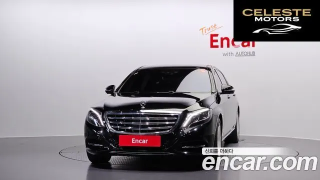 MERCEDES MAYBACH S-Classe W222 S500 4MATIC 2017 — photo 3 sur 20