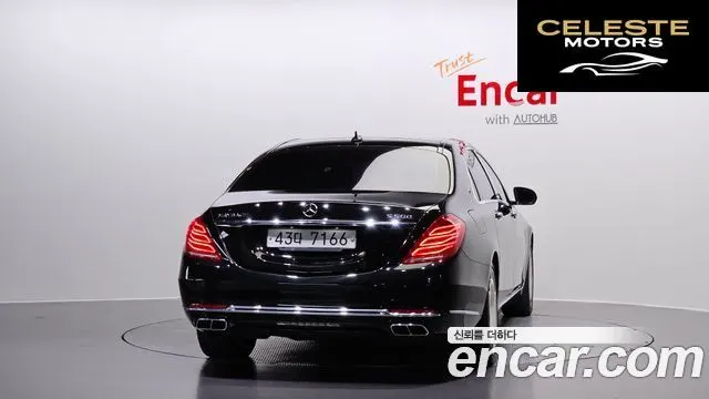 MERCEDES MAYBACH S-Classe W222 S500 4MATIC 2017 — photo 4 sur 20