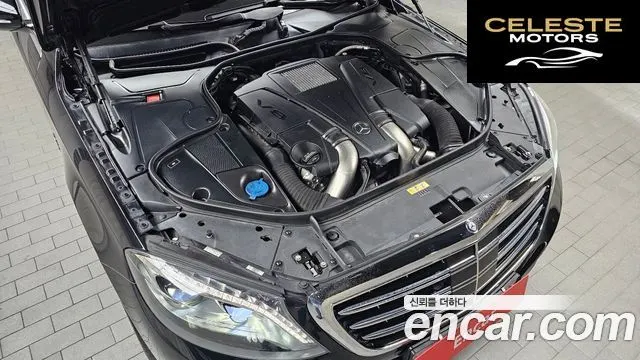 MERCEDES MAYBACH S-Classe W222 S500 4MATIC 2017 — photo 6 sur 20