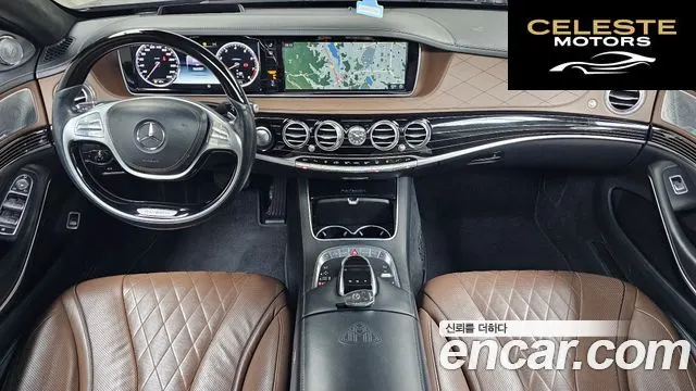 MERCEDES MAYBACH S-Classe W222 S500 4MATIC 2017 — photo 7 sur 20