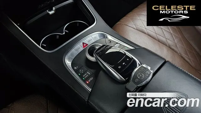 MERCEDES MAYBACH S-Classe W222 S500 4MATIC 2017 — photo 9 sur 20